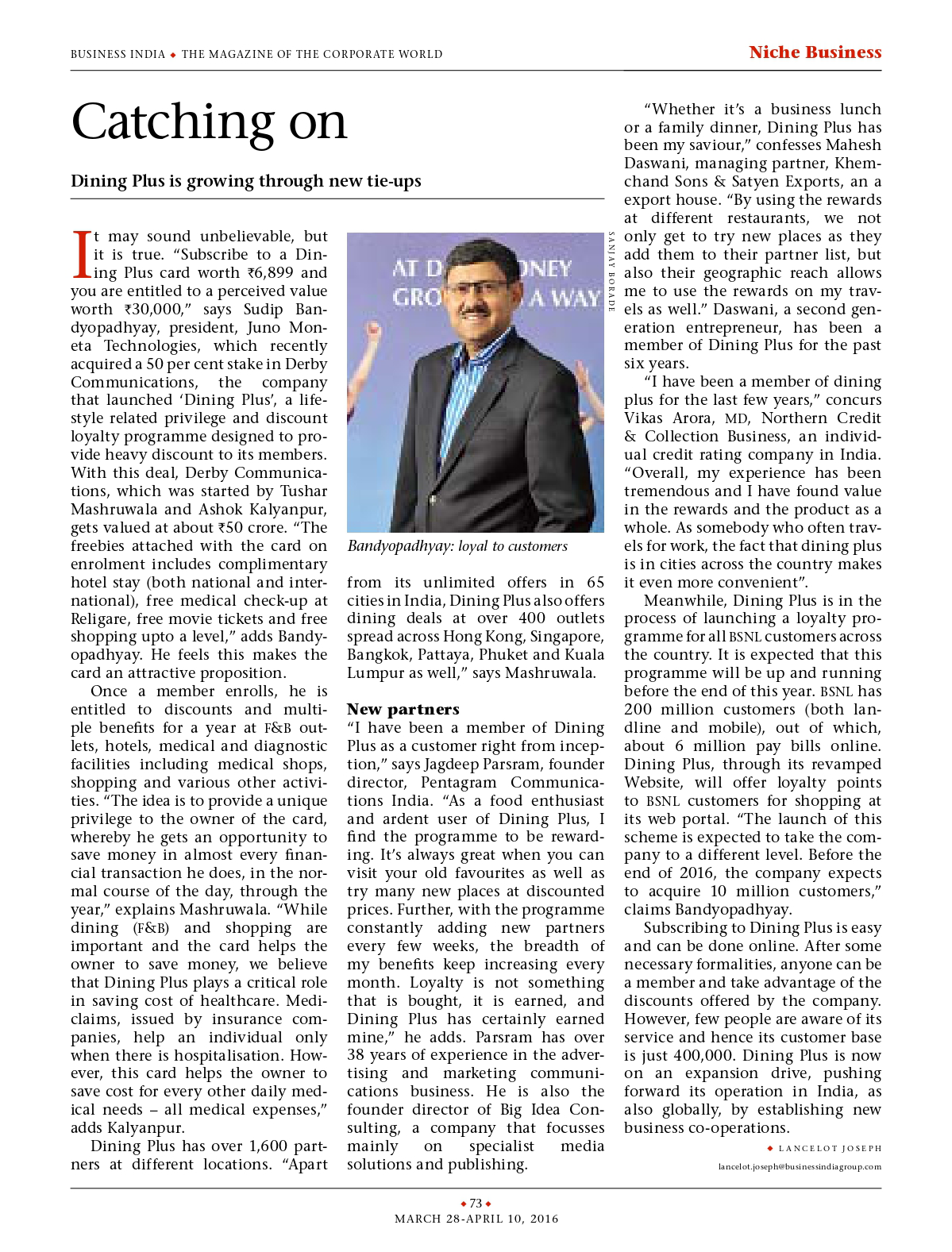 Business India